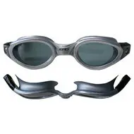 Lunettes de natation Zone3 apollo verres teintées image-0