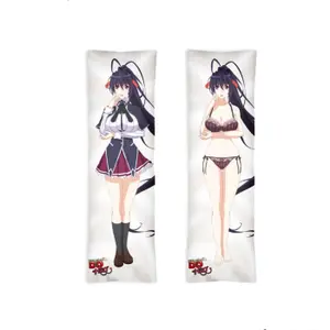 Cushion Sakami Highschool Dxd Long Akeno image-0