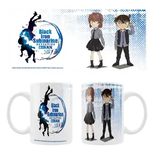 Ceramic mug Sakami Detective Conan Black Iron Submarine image-0