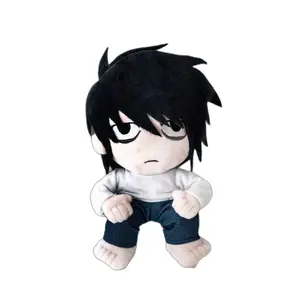 Soft toy Sakami Death Note image-0