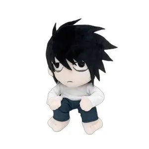 Soft toy Sakami Death Note image-1