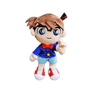 Plush Sakami Détective Conan - Conan Edogawa image-0