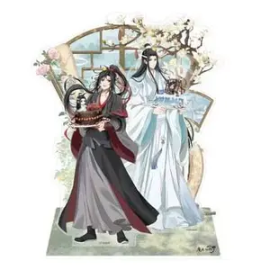 Figurine Sakami Grandmaster of Demonic Cultivation acrylique Wei Wuxian & Lan Wangji Birthday Ver. image-0