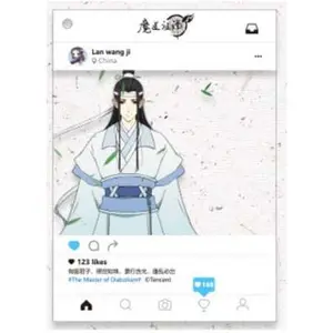 Photo frame Sakami Grandmaster of Demonic Cultivation acrylique Lan Wangji image-0