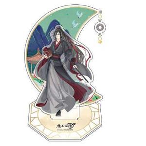 Figurina Sakami Grandmaster of Demonic Cultivation acrylique Wei Wuxian