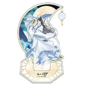Figurine Sakami Grandmaster of Demonic Cultivation acrylique Lan Sizhui image-0