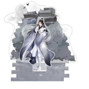 Figurine Sakami Grandmaster of Demonic Cultivation acrylique Xiao Xingchen Yi City Arc