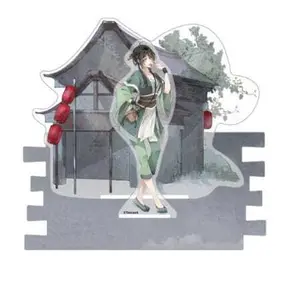 Figurine Sakami Grandmaster of Demonic Cultivation acrylique A-Qing Yi City Arc image-0