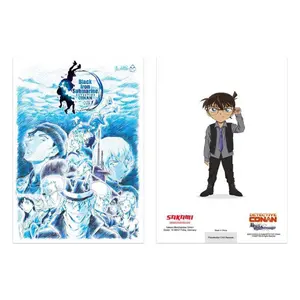 Notebook Sakami Detective Conan Black Iron Submarine image-0