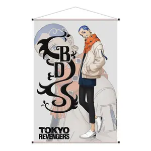 Poster Sakami Tokyo Revengers wallscroll Hakkai image-0