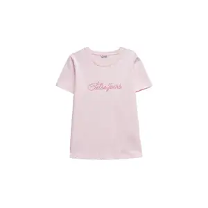 product-sibling
