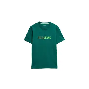 product-sibling