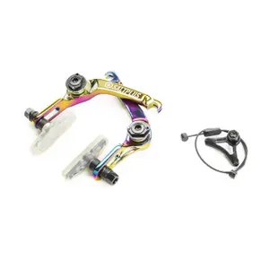 Brake kit Salt Plus Echo image-0