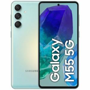 Smartphone Samsung Galaxy M55 5G 6,7" Octa Core 128 GB 8 GB RAM image-0