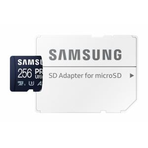 Carte micro SD Samsung MB-MY256SA/WW 256 GB image-2