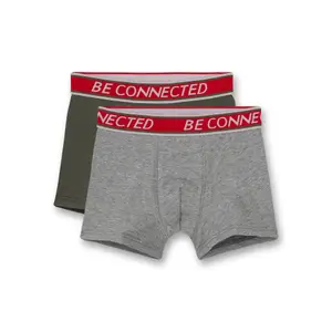 Children's boxer shorts Sanetta (x2) image-0