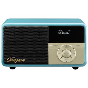 sg-ddr7x-gr-desktop-radio-dab-fm-aux-bluetooth-keylock-rechargeable-sangean-ddr-7xddr-7x-green-one-size