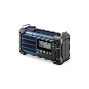 Udendørs fm-nødradio, bluetooth, solpanel, stænk- og støvafvisende, lommelygte Sangean MMR-99 image-2