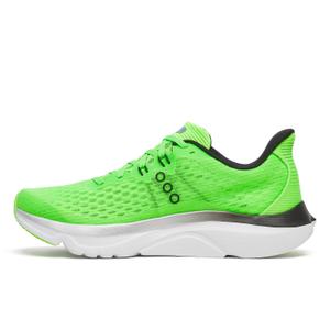Chaussures de running Saucony Kinvara 16 image-2