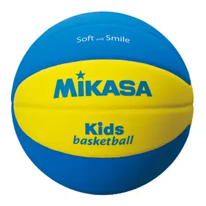 Basketball Mikasa SB5-YBL
