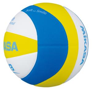 Junior Beach Volleyball Mikasa SBV image-3