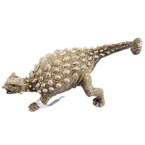 Figurine Schleich Ankylosaurus (15023) image-0