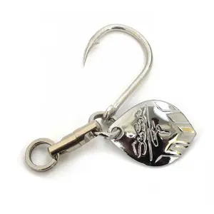 Hameçon Season Turbo Fan image-0