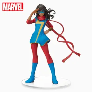 Figurine Sega Marvel Comics Figurine Spm Ms. Marvel Kamala image-0
