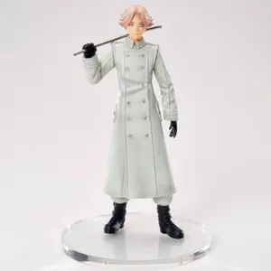 Figurine Sega Tokyo Revengers - Inui Seishuu image-0