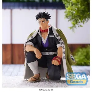 Figurine Sega Demon Slayer Kimetsu No Yaiba Chokonose Pm - Himejima Gyoumei image-1