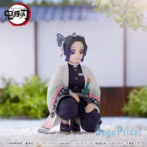 Figurine Sega Demon Slayer Kimetsu No Yaiba Chokonose Pm - Kochou Shinobu Chuugoukaigi Ver. image-1