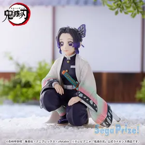 Figurine Sega Demon Slayer Kimetsu No Yaiba Chokonose Pm - Kochou Shinobu Chuugoukaigi Ver. image-2