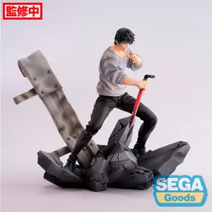Figurine Sega Jujutsu Kaisen Toji Fushiguro Encounter image-2