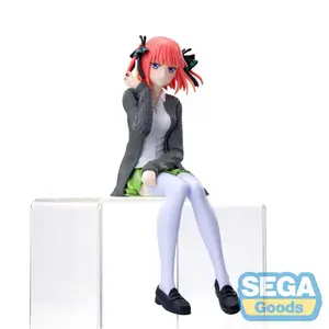 PVC figurine Sega The Quintessential Quintuplets Specials PM Perching Nino Nakano image-0