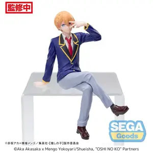PVC figurine Sega Oshi No Ko - PM Perching Aqua Uniform