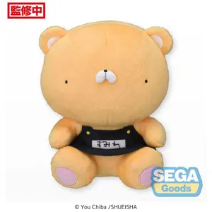 Plush Sega Kindergarten Wars - Violet Class Bear M image-0