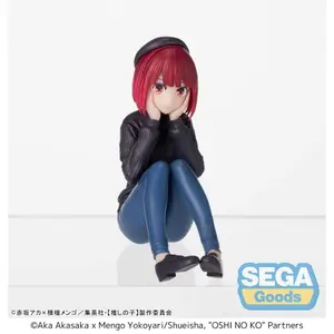 PVC figurine Sega Oshi no Ko - PM Perching Kana Arima In Training