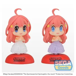 Figurine Sega The Quintessential Quintuplets: The Movie Chubby Collection Itsuki Nakano image-0