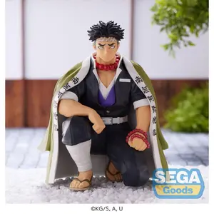 Pvc figurine pm Sega Demon Slayer: Kimetsu no Yaiba Giyu Gyomei Himejima Hashira Meeting image-0