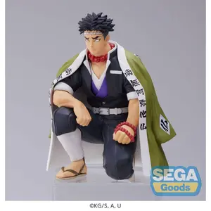 Pvc figurine pm Sega Demon Slayer: Kimetsu no Yaiba Giyu Gyomei Himejima Hashira Meeting image-6
