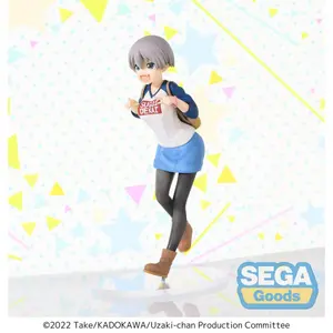 Figurine - uzaki-chan wants to hang out! season 2 Sega Spm Hana Uzaki Laughing Ver image-3