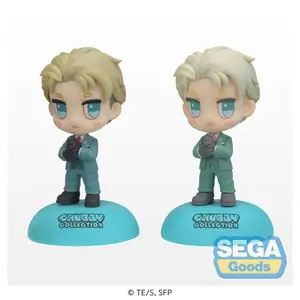 PVC figurine Sega Spy X Family Chubby Collection Loid Forger image-0