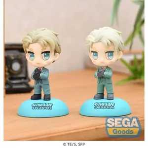 PVC figurine Sega Spy X Family Chubby Collection Loid Forger image-1