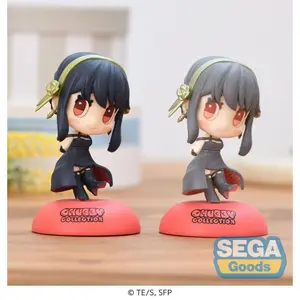 Pvc figurine Sega Spy X Family Chubby Collection Yor Forger image-1