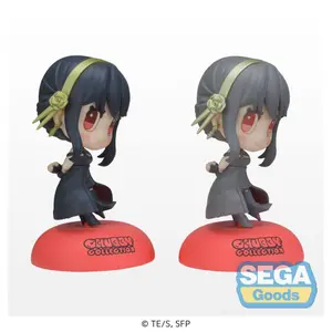 Pvc figurine Sega Spy X Family Chubby Collection Yor Forger image-4