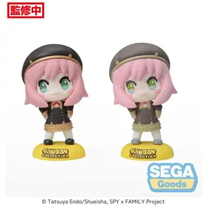 Statuette pvc Sega Spy x Family Chubby Collection Anya Forger image-0