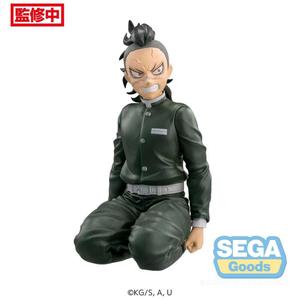Statuette i pvc Sega Demon Slayer Kimetsu no Yaiba PM Genya Shinazugawa Swordsmith Village Arc