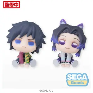 Statuetta in pvc Sega Demon Slayer Kimetsu no Yaiba Chubby Collection Shinobu Kocho & Giyu Tomioka (EX) image-0