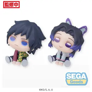 Statuetta in pvc Sega Demon Slayer Kimetsu no Yaiba Chubby Collection Shinobu Kocho & Giyu Tomioka (EX) image-4