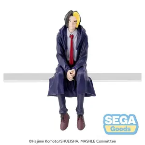 PVC figurine (damaged packaging) Sega Mashle: Magic and Muscles PM Perching Finn Ames image-0